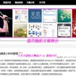 word怎么删除分页符空白页的内容